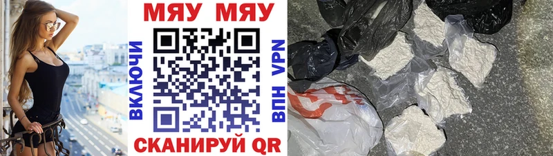 Где продают наркотики Бабушкин Cocaine  APVP  Конопля  Гашиш 