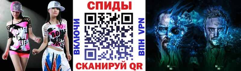 Амфетамин VHQ Бабушкин