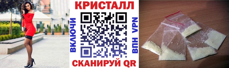 АМФ 97% Бабушкин