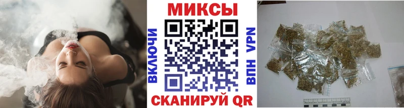 KRAKEN ссылка  Бабушкин  БУТИРАТ Butirat  сколько стоит 