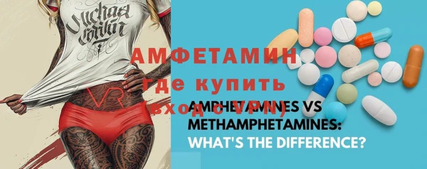 ПСИЛОЦИБИНОВЫЕ ГРИБЫ Аркадак