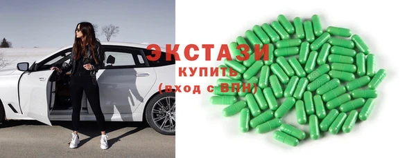 каннабис Нея