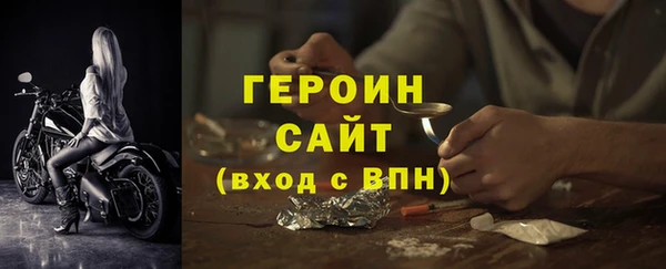 каннабис Нея