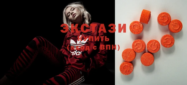 марихуана Нефтегорск