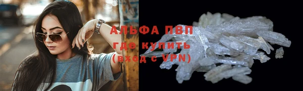 каннабис Нея