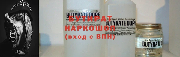 каннабис Нея