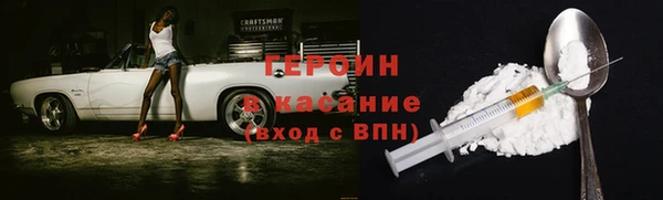 каннабис Нея