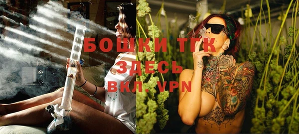 каннабис Нея