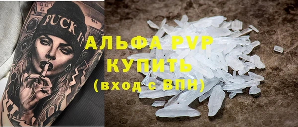 каннабис Нея