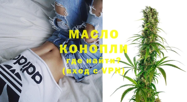 каннабис Нея