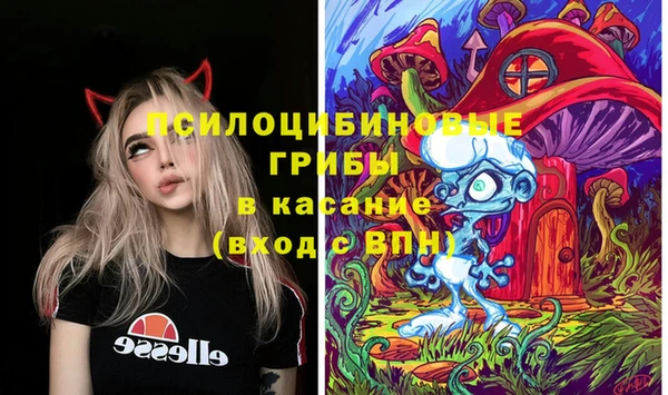 каннабис Нея