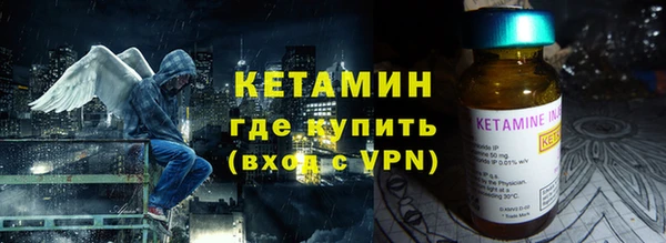 марихуана Нефтегорск