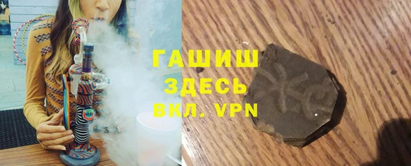 каннабис Нея