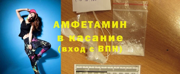 каннабис Нея