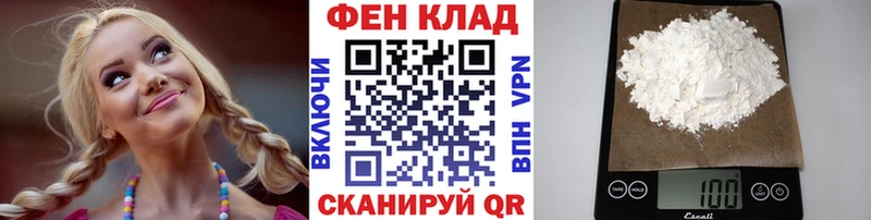 Метамфетамин кристалл  где купить   Бабушкин 